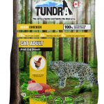 Tundra kattfoder kyckling 272 g
